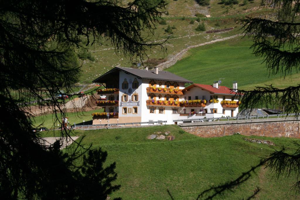 Hotel Alpenfriede Curon Venosta Εξωτερικό φωτογραφία