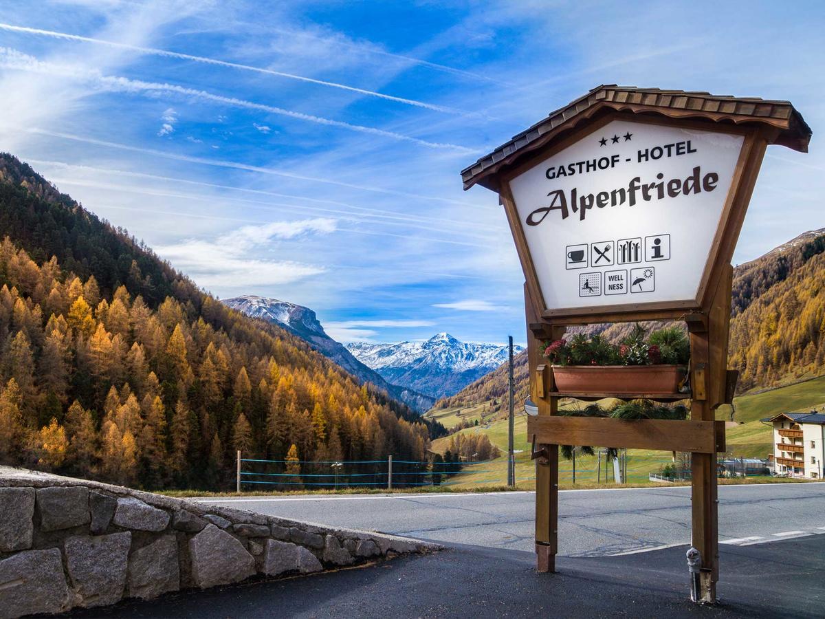 Hotel Alpenfriede Curon Venosta Εξωτερικό φωτογραφία